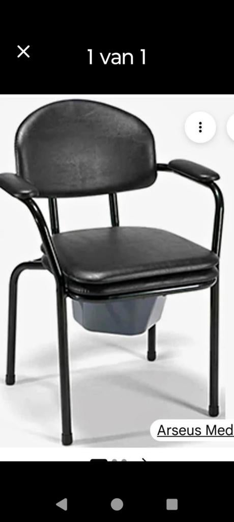 Wc stoel, Huis en Inrichting, Stoelen, Ophalen