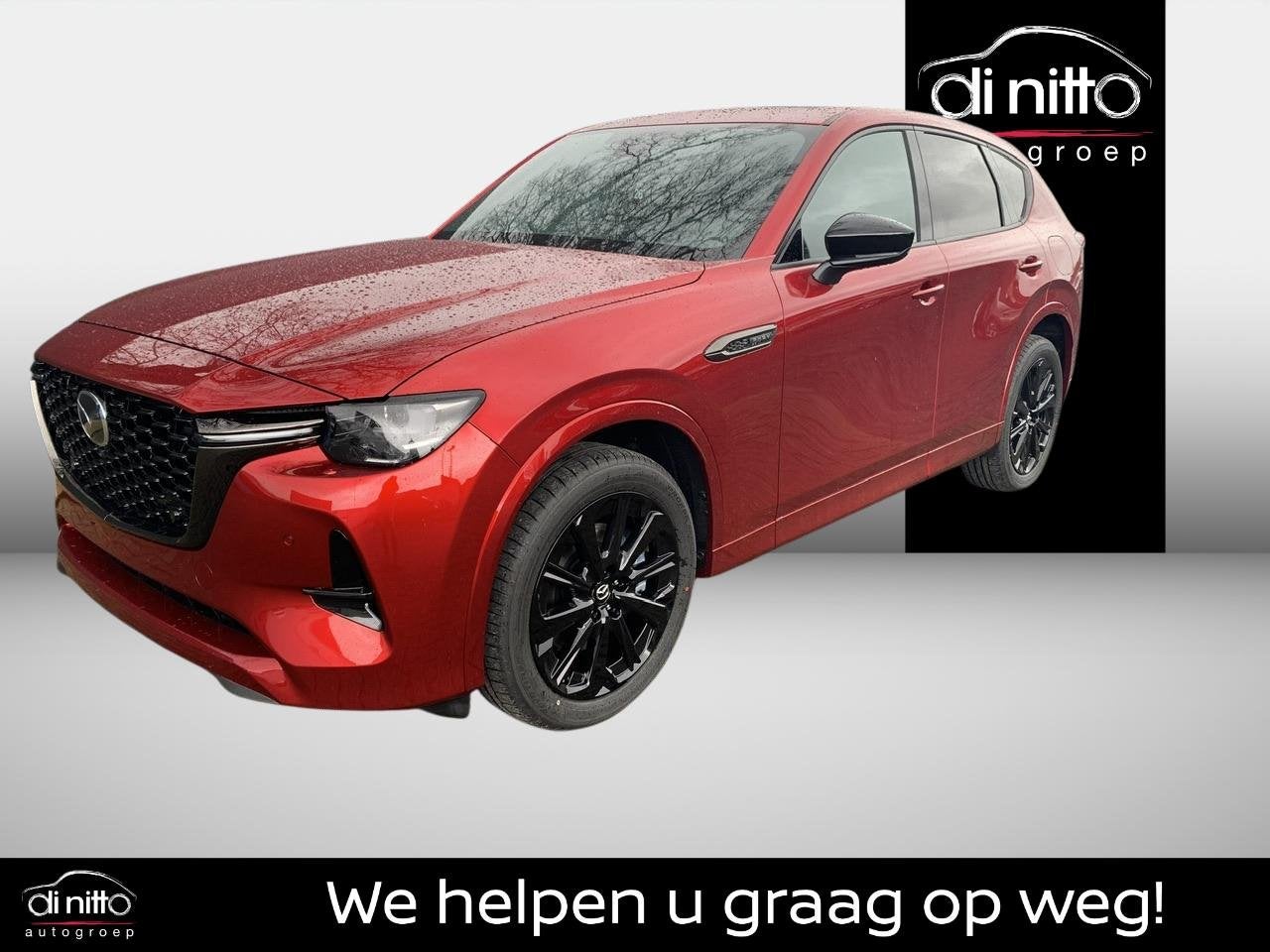 Mazda CX-60 2.5L e-SKYACTIV PHEV 327 hp 8AT Homura Plus AWD, Autos, Mazda, Achat, Entreprise, Noir, 5 portes