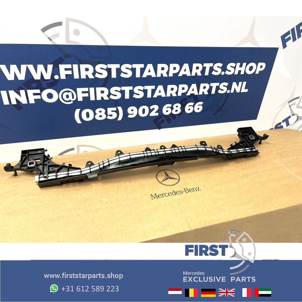 A2056204101 aluminium drager voorbumper W205 C205 Mercedes C, Gebruikt, -, Ophalen of Verzenden, -