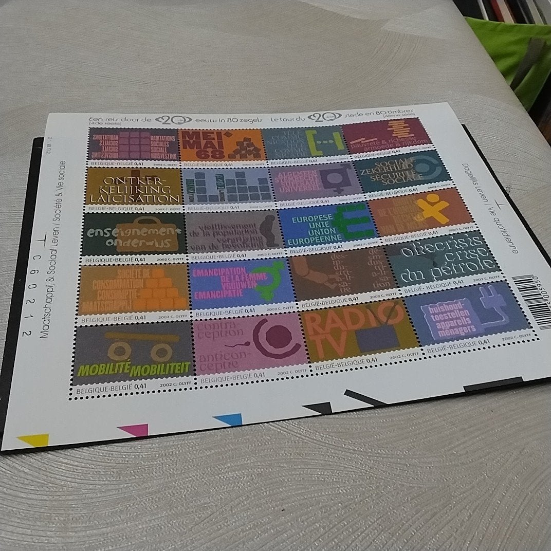 BELGIUM bloc 99 menthe avec cote 22,00€, Enlèvement ou Envoi, Neuf