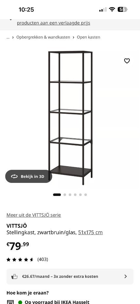 VITTSJÖ, Huis en Inrichting, Ophalen, Zo goed als nieuw