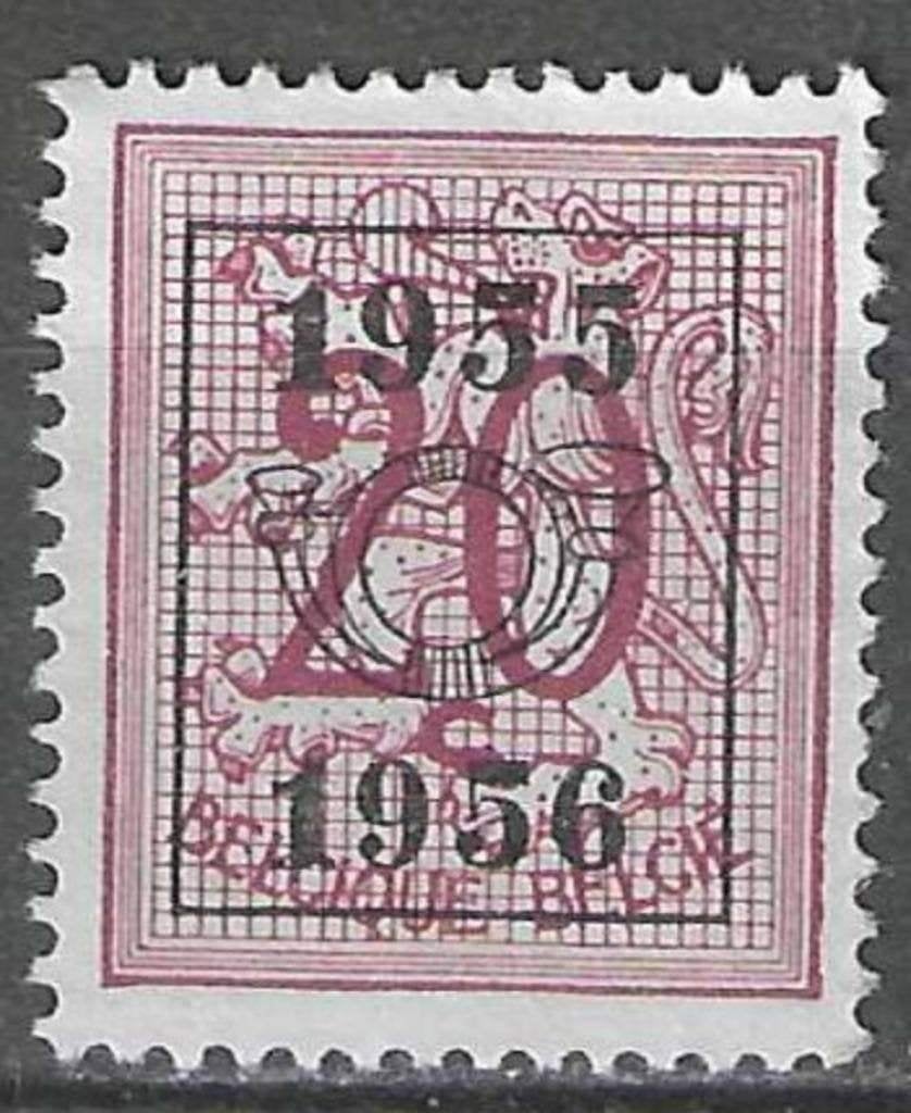 Belgie 1955 - OBP 654pre - Opdruk E - 20 c. (ZG), Postzegels en Munten, Verzenden, Postfris, Zonder gom