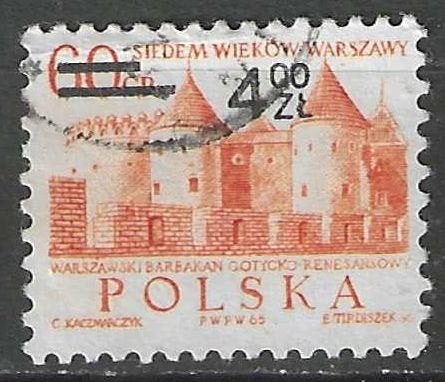 Pologne 1972 - Yvert 2046 - Barbican de Varsovie (ST), Envoi, Pologne, Affranchi