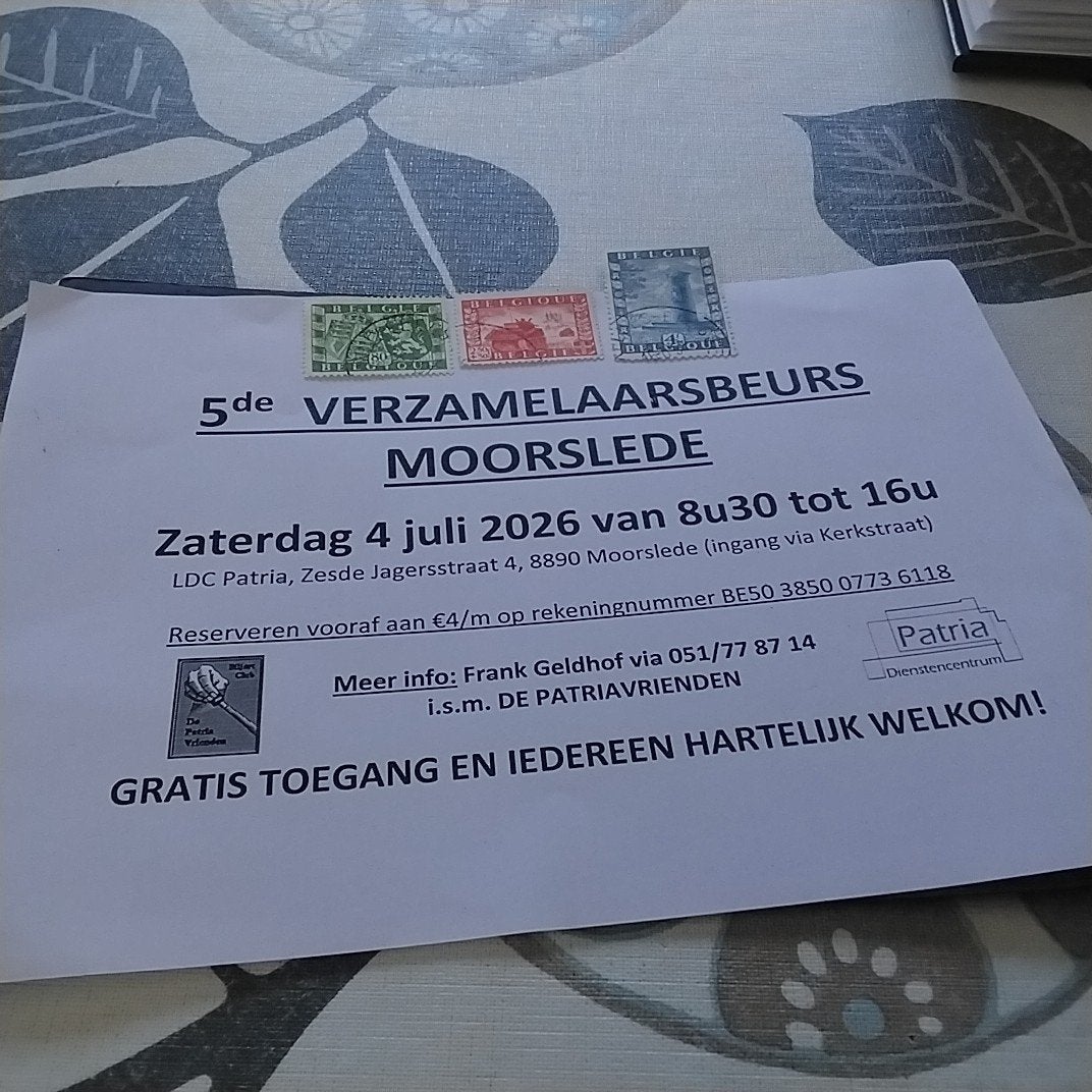 BELGIE 823/825 gestempeld met cote 10,00 €, Postzegels en Munten, Ophalen of Verzenden, Gestempeld