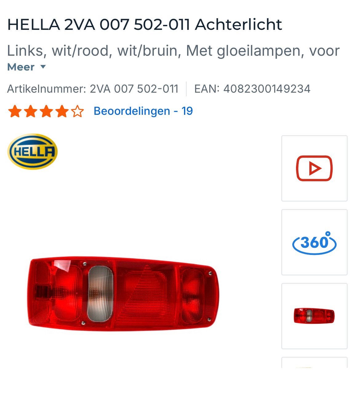 Achterlicht nieuw in doos prijs bespreekbaar, Ophalen of Verzenden, Nieuw