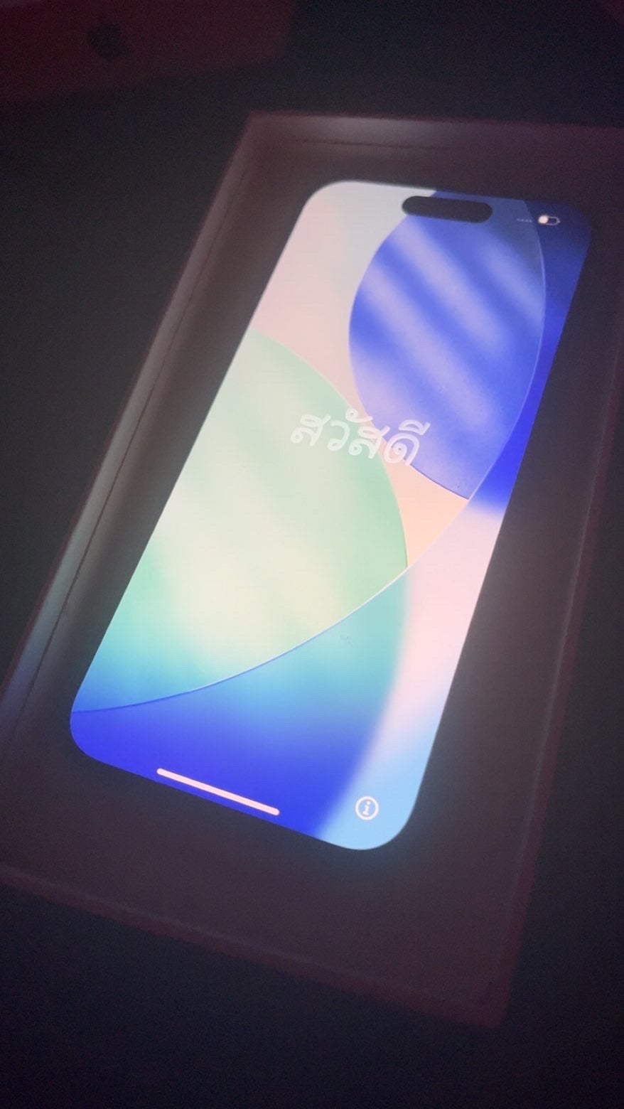 Iphone 16, Telecommunicatie, Mobiele telefoons | Samsung, Ophalen, Zo goed als nieuw