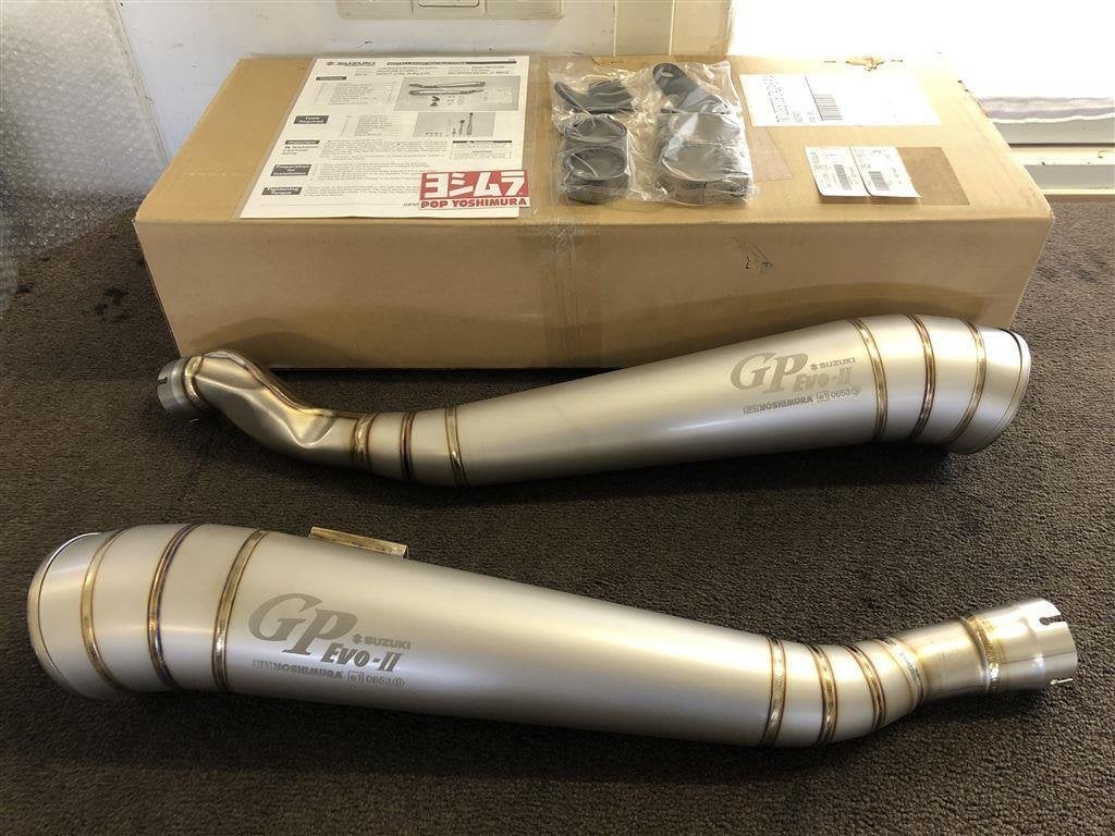 Yoshimura GP Evo-II uitlaten dempers GSXR1000 07-08 K7 K8, Motos, Pièces | Suzuki, Enlèvement ou Envoi, Neuf