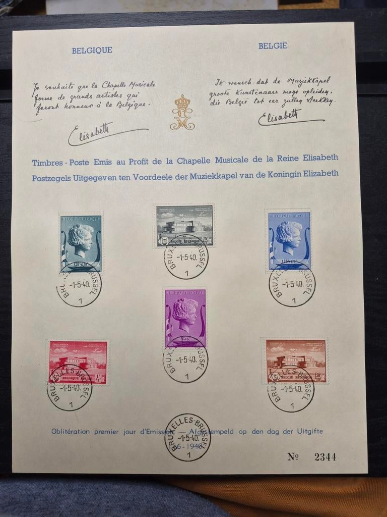 België 1940 - Blok Koningin Elisabeth Muziekkapel - Obl, Ophalen of Verzenden