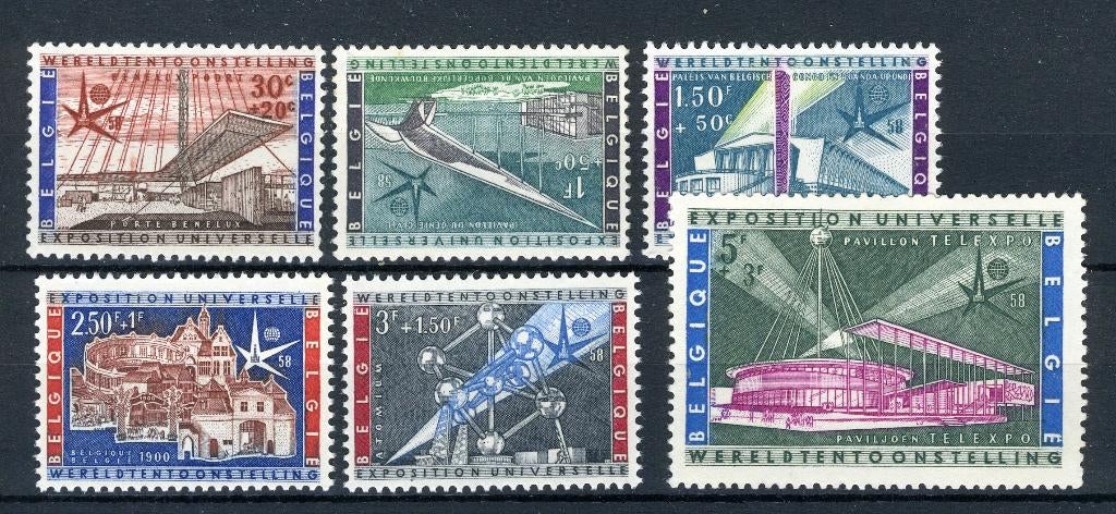 (B) 1047/1052 MNH 1958 - Wereldtentoonstelling in Brussel., Postzegels en Munten, Ophalen of Verzenden, Postfris, Postfris
