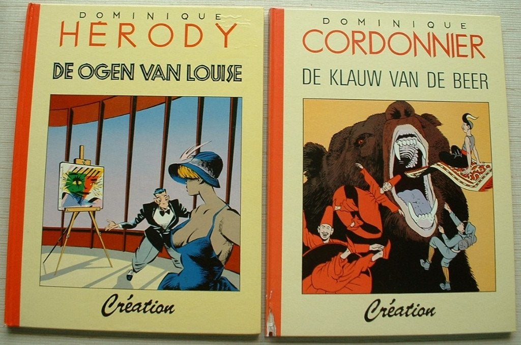 strips creation reeks 1e druk HC loempia uitgave, Livres, BD, Plusieurs BD, Enlèvement ou Envoi