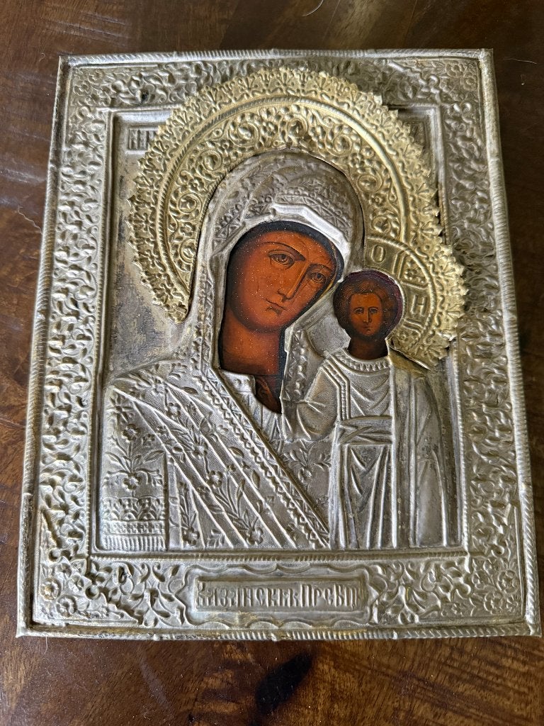 Icône antique de Russie, Antiquités & Art, Enlèvement ou Envoi