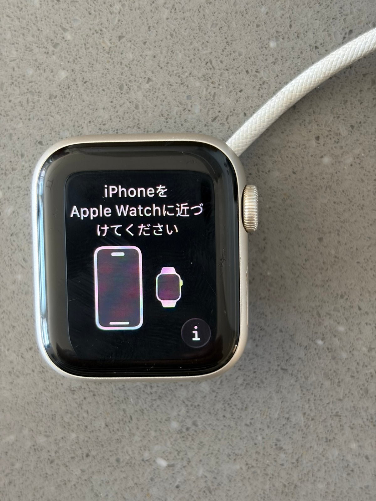 Apple iWatch SE, Enlèvement, GPS, Utilisé, IOS