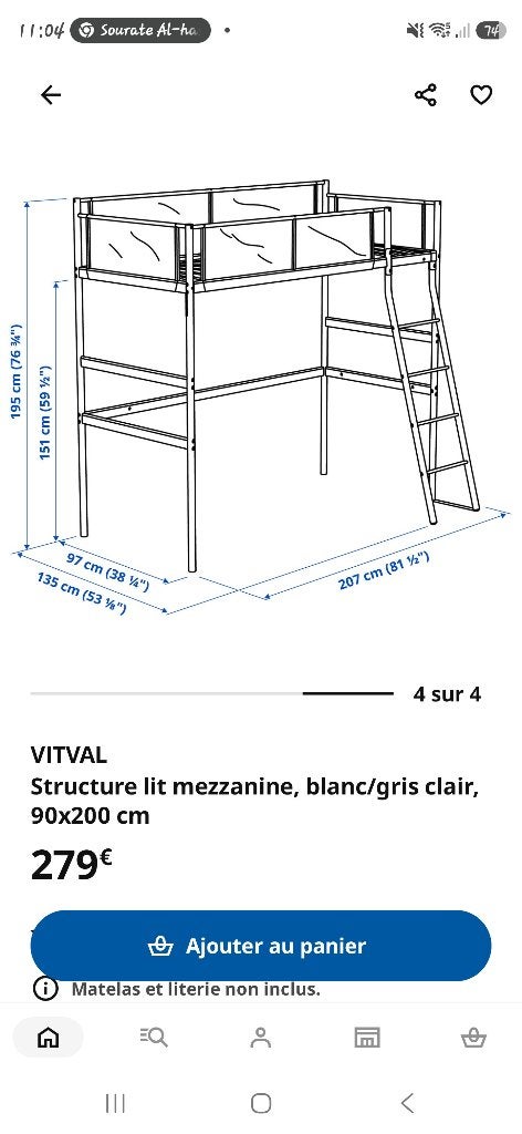 Lit vitval ikea, Maison & Meubles, Enlèvement, Comme neuf, Une personne, Lit mezzanine