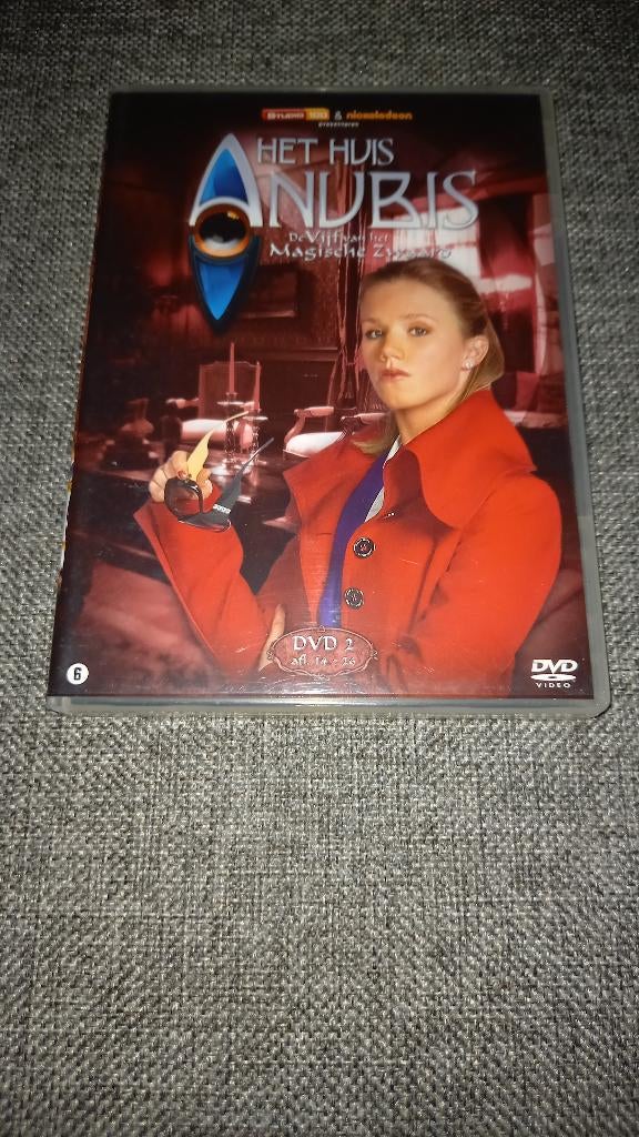 DVD Anubis, Enlèvement ou Envoi, Utilisé