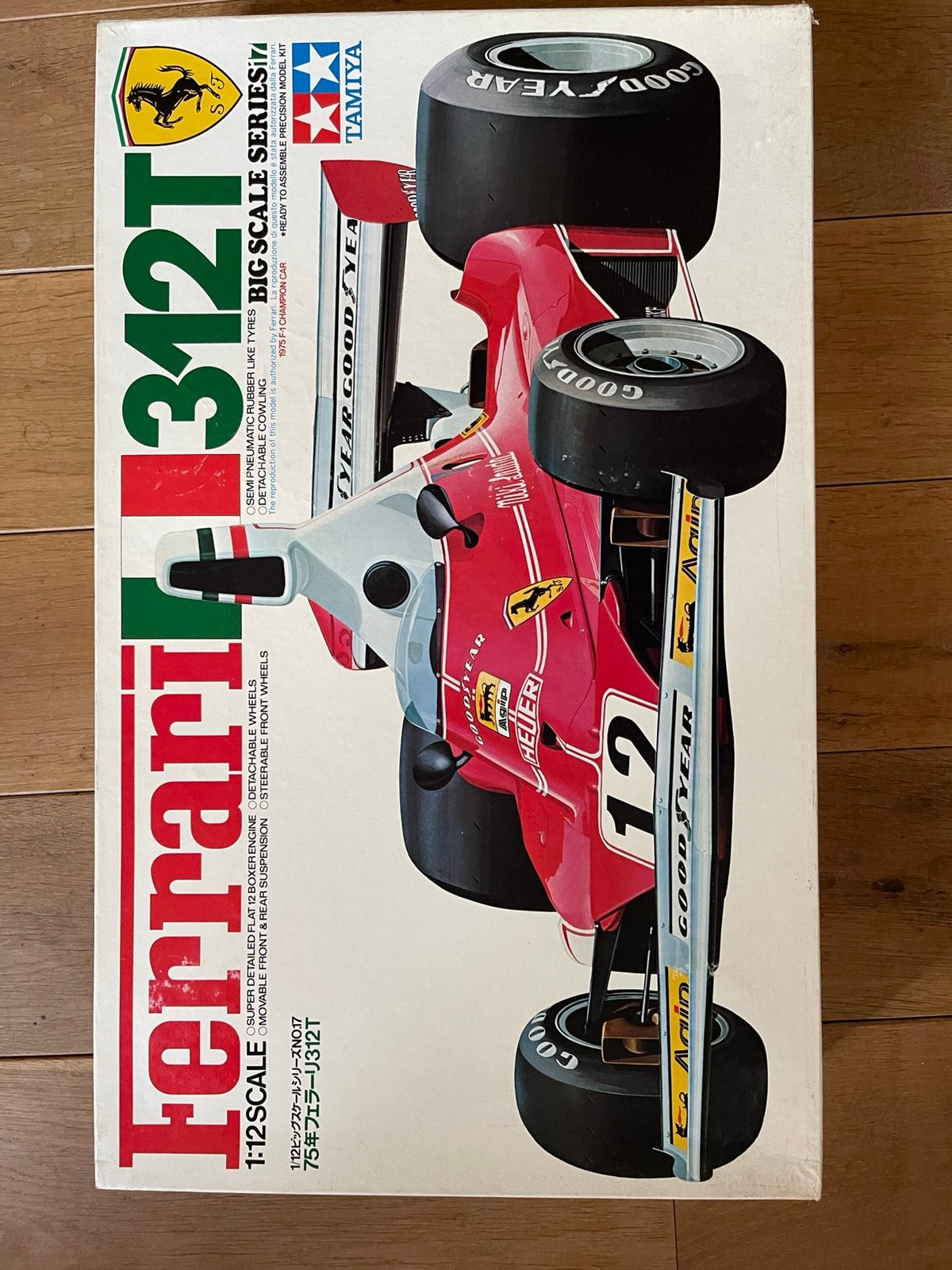 Ferrari 312T, Enlèvement, Comme neuf