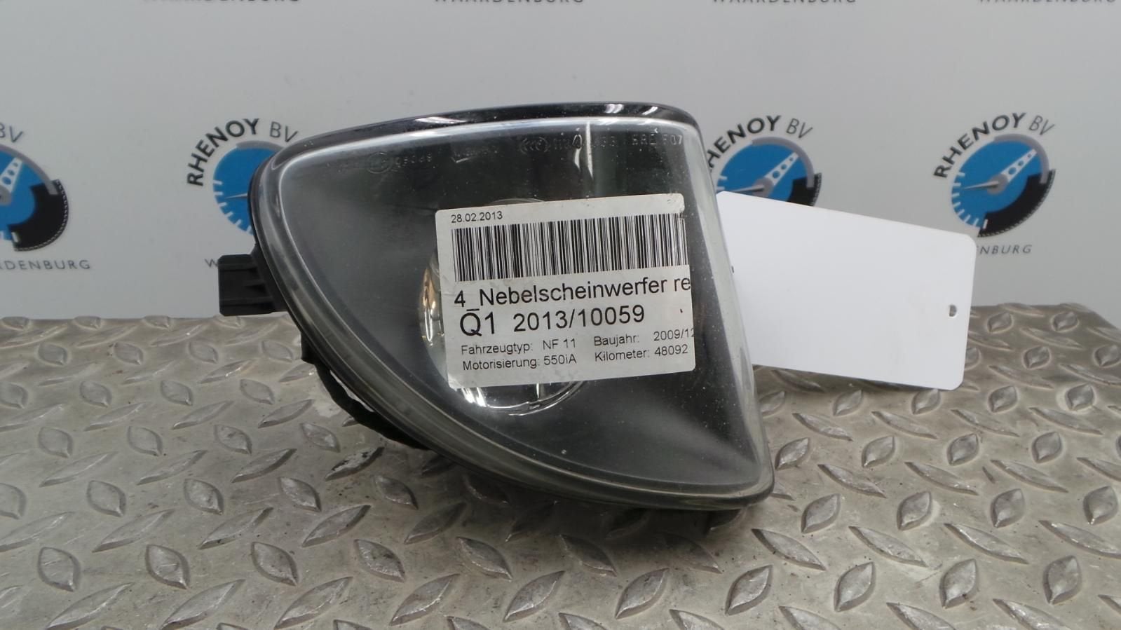 BMW 5 SERIES MISTLAMP 2010, Autos : Pièces & Accessoires, Éclairage, Utilisé, ARN reconnu, Stiba membre, Reconnu durable, Enlèvement ou Envoi