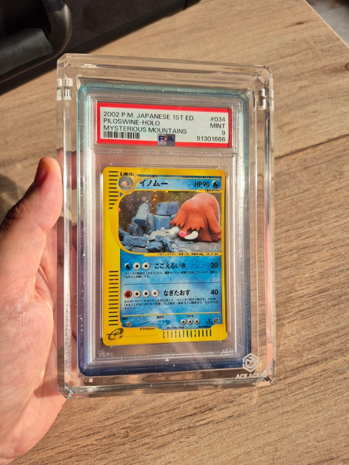 pokemon piloswine holo swirl 1st edition mysterious mountain, Ophalen of Verzenden