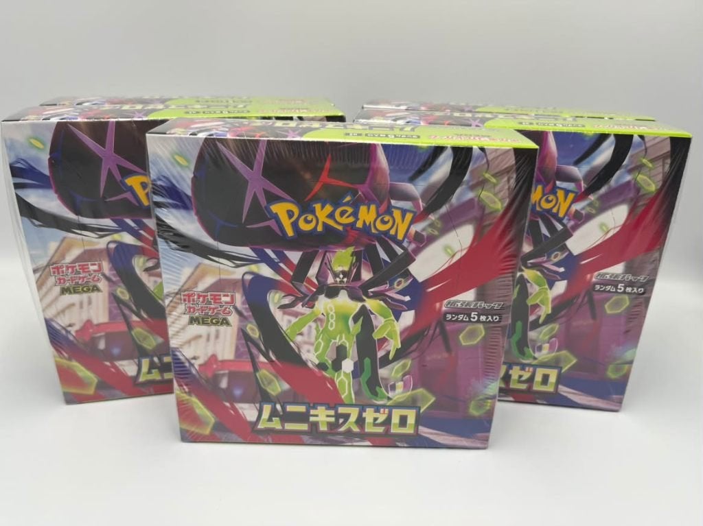 Pokémon : Japanese Nihil Zero Booster box, Enlèvement ou Envoi, Neuf, Booster box, Foil
