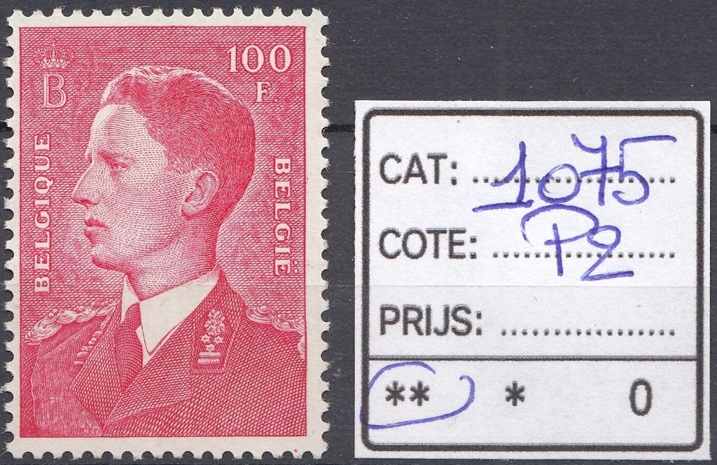 N 1075 **, Timbres & Monnaies, Enlèvement ou Envoi, Non oblitéré, Gomme originale
