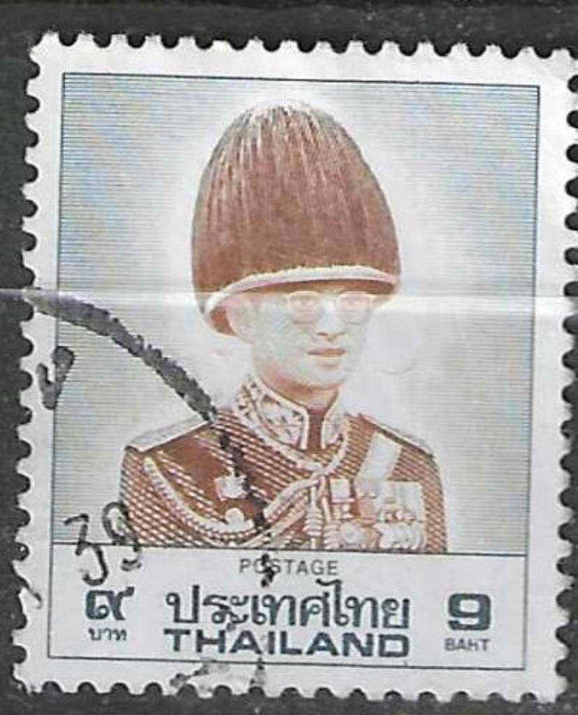 Thaïlande 1989 - Yvert 1295 - Roi Rama IX - 9 b. (ST), Envoi, Affranchi