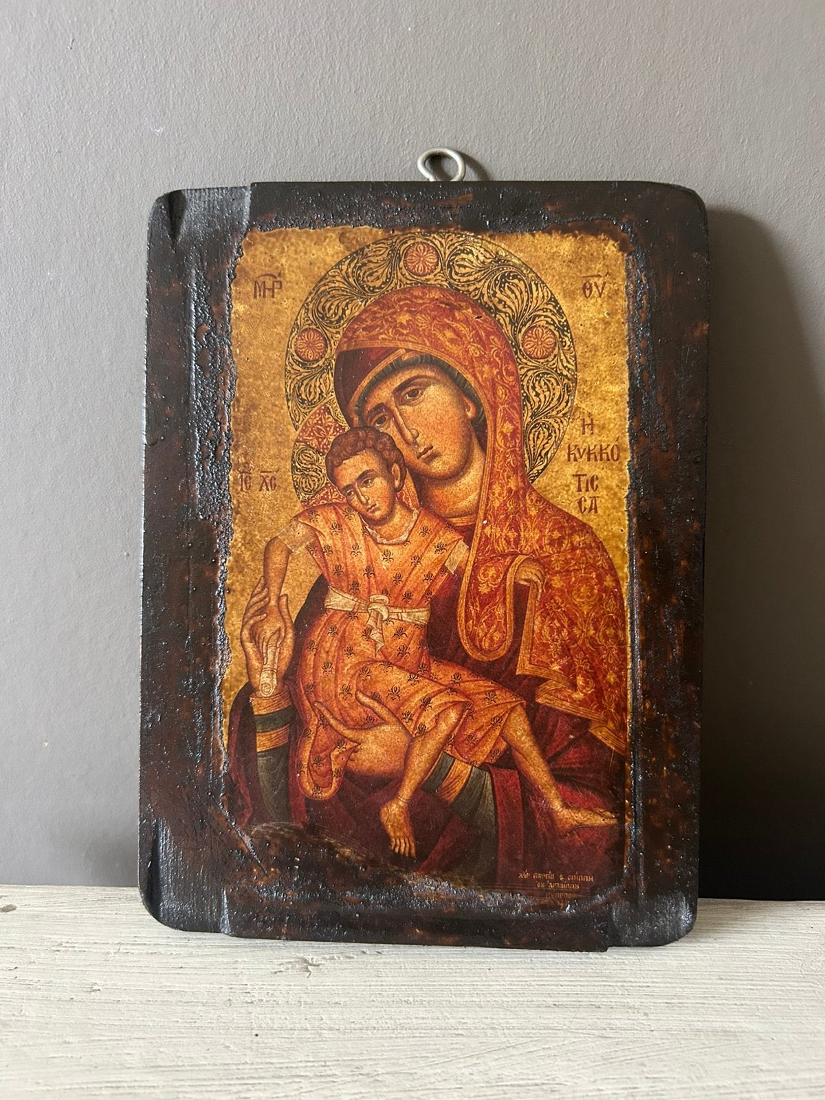 Icône religieuse piece unique Chypre, Ophalen of Verzenden