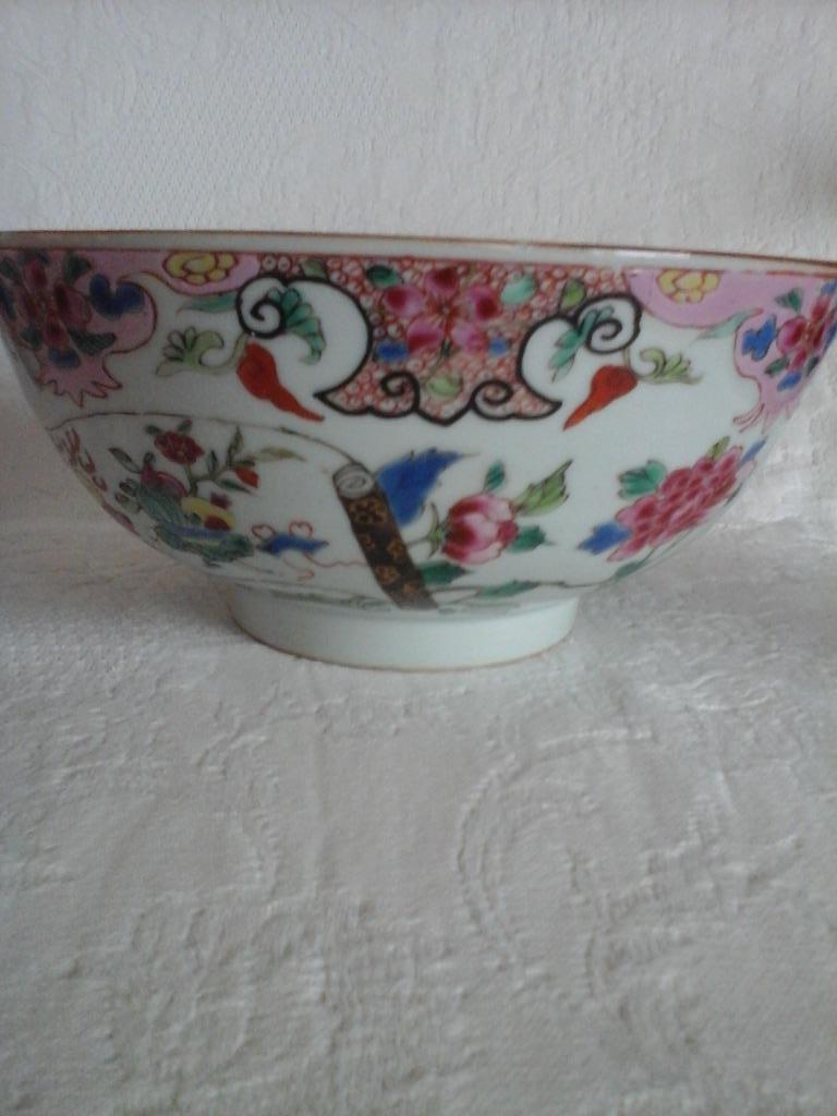 Bol Chinois en porcelaine Qianlong période 1750/80s 19.5/9cm, Antiquités & Art, Enlèvement ou Envoi