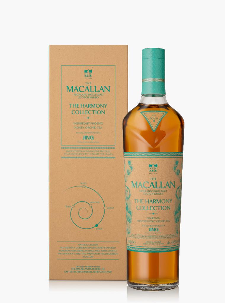 Macallan harmony phonenix jing, Ophalen of Verzenden, Zo goed als nieuw