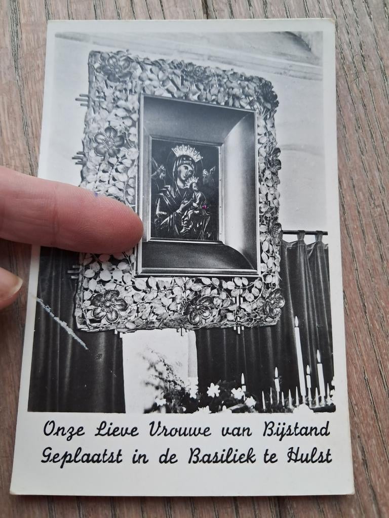 Onbeschr. pk : Hulst, basiliek schilderij O.L.Vrouw v. Bijst, Ophalen of Verzenden
