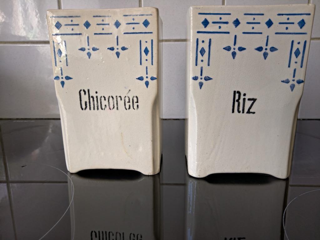 VINTAGE RIJST EN CHICOREIPOT, Antiek en Kunst, Ophalen of Verzenden