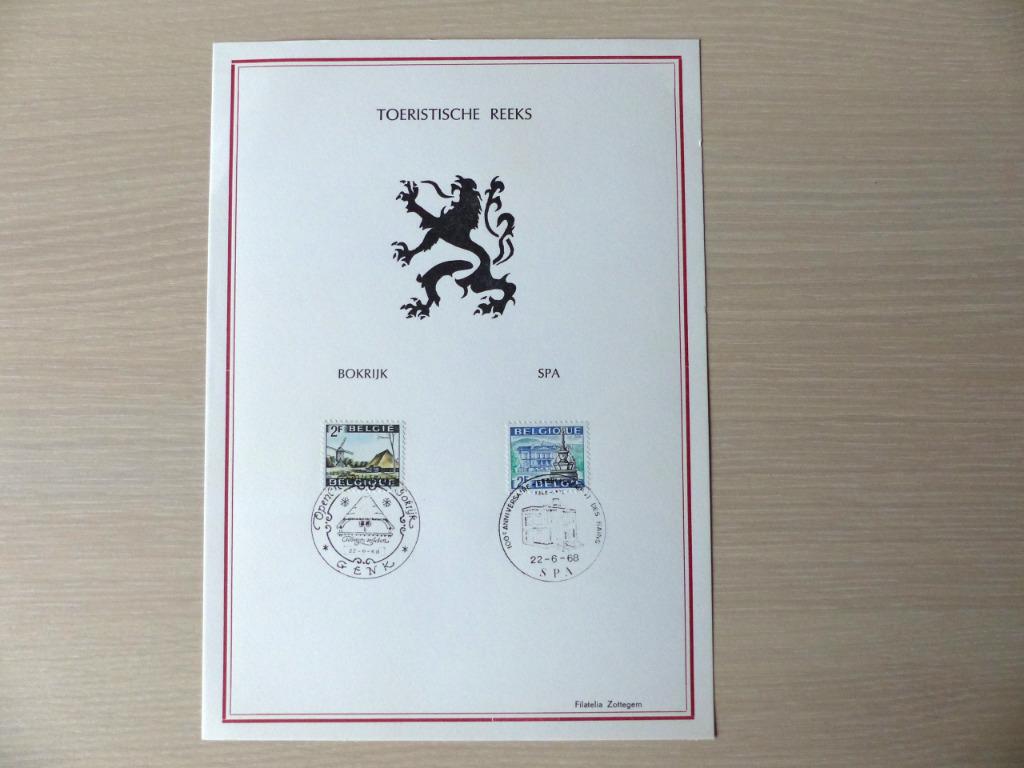 Souvenirkaart toeristische zegels 1461/62 Bokrijk en Spa, Ophalen of Verzenden, Met stempel