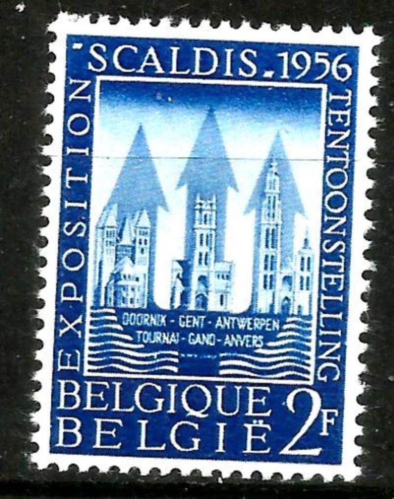 1956 Scaldis-tentoonstelling  OBP 990**, Sans timbre, Enlèvement ou Envoi, Non oblitéré, Gomme originale