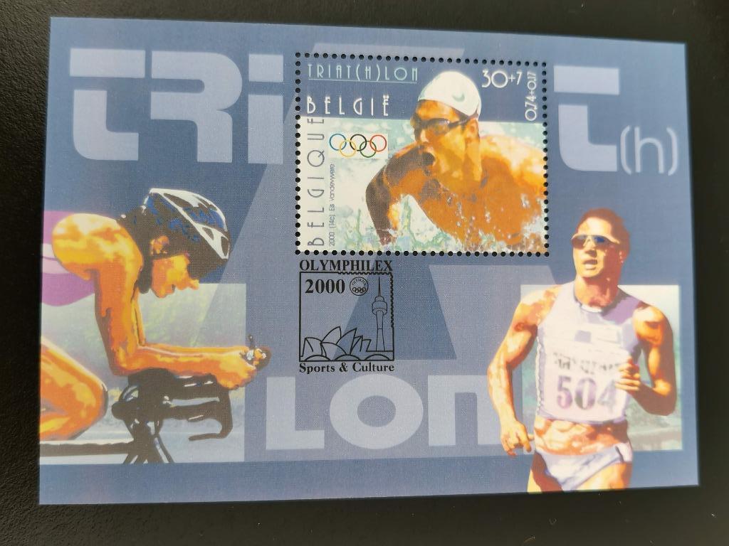 Belgie 2000 - sport - Olympische Spelen - Triatlon **, Postzegels en Munten, Ophalen of Verzenden, Postfris, Sport