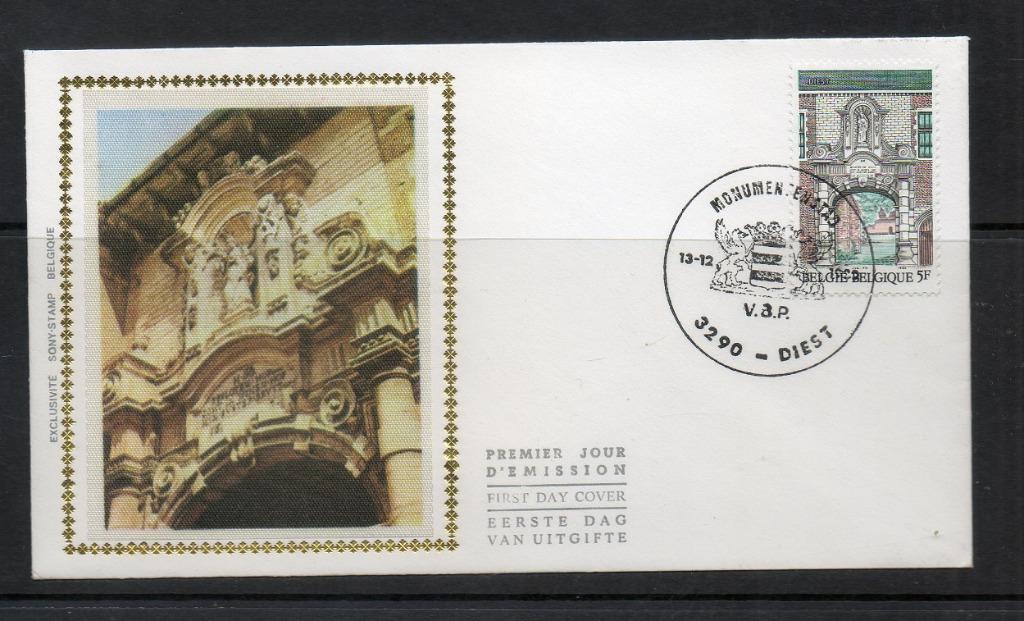 Année 1980 : FDC 1997 soie - Pour le tourisme - obli. Diest, Timbres & Monnaies, Timbres | Europe | Belgique, Enlèvement ou Envoi
