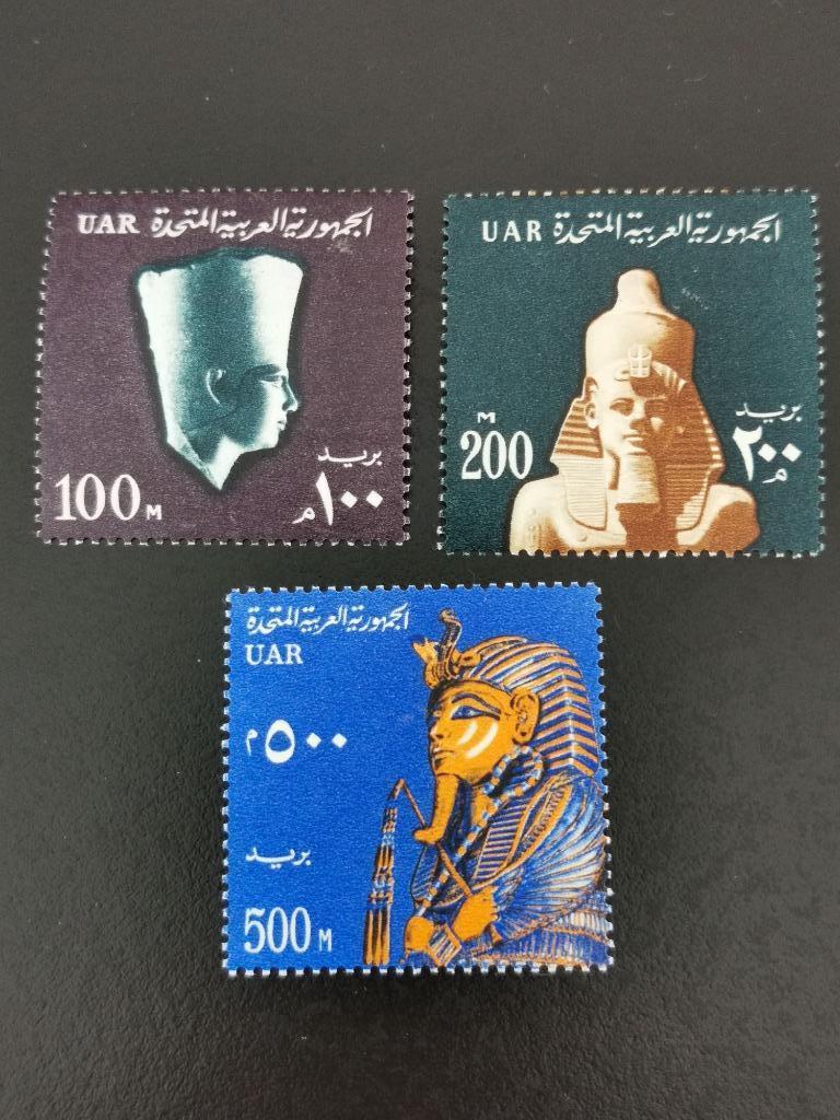 UAR Egypte 1964 - farao's *, Ophalen of Verzenden, Egypte, Postfris