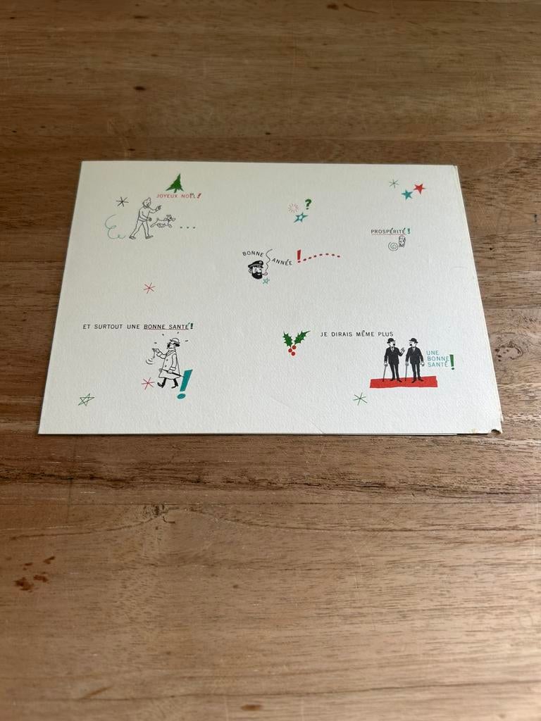 Carte de vœux Tintin Hergé 1971 Minimaliste non signée