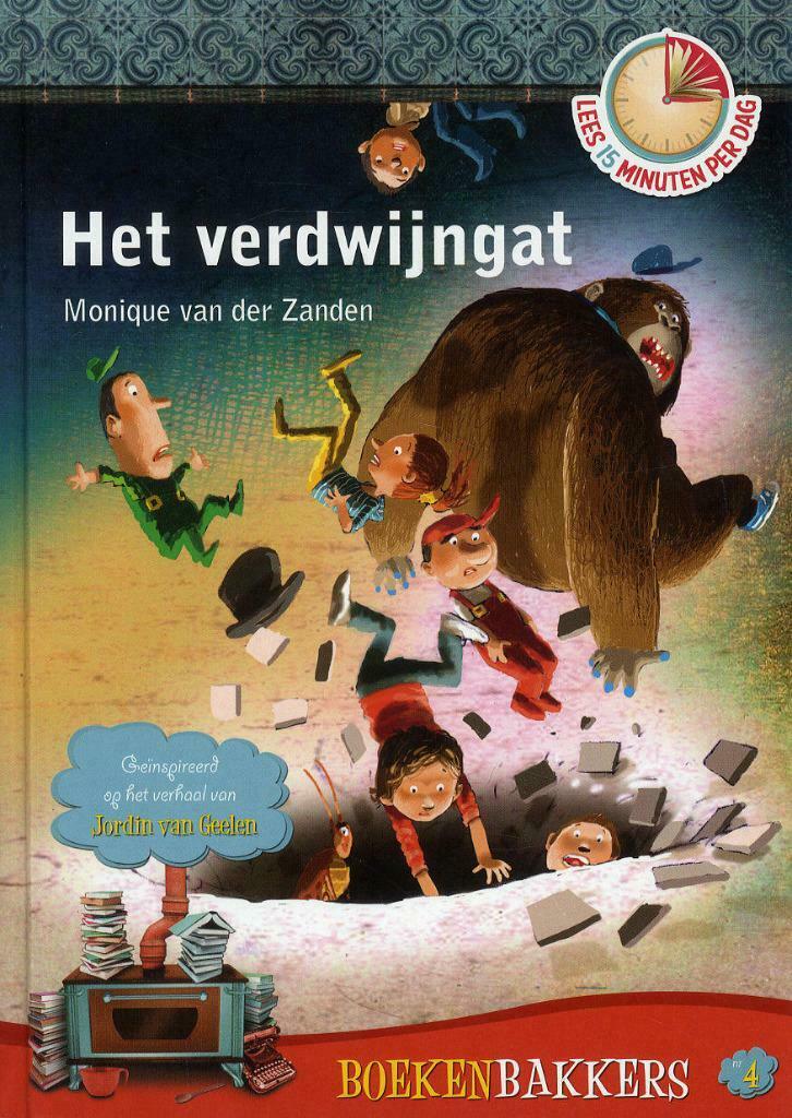 Boek 'Het verdwijngat', Ophalen of Verzenden, Nieuw