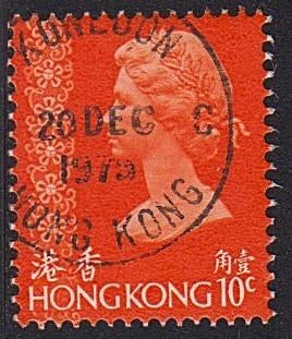 1973 - HONG KONG - Reine Elizabeth II [Y&T 266] + KOWLOON, Envoi, Affranchi, Asie orientale