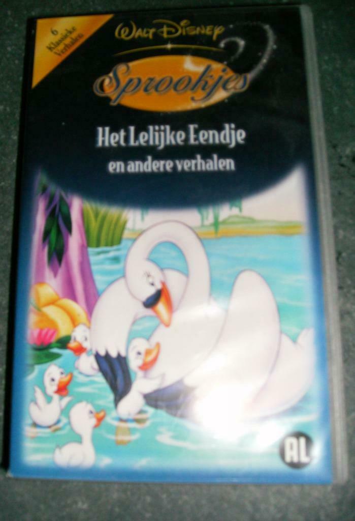 nieuw videoband, Enlèvement ou Envoi, Cassette, Enfant