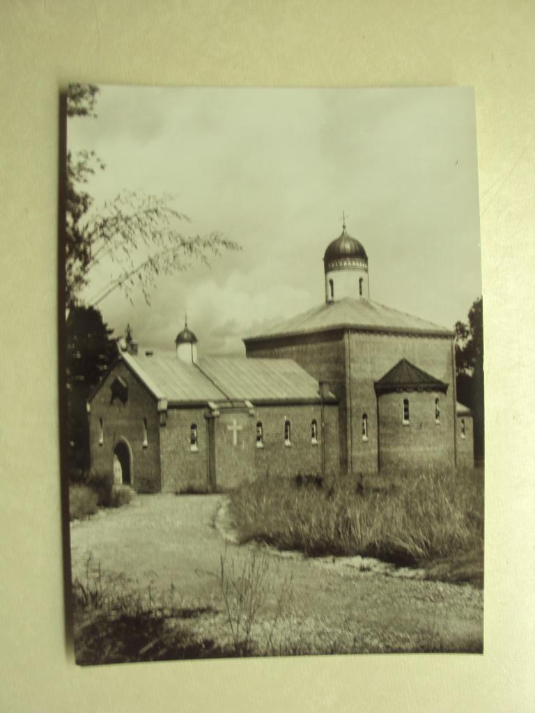 48740 - MONASTERE BENEDICTIN DE CHEVETOGNE - EGLISE OREINTAL, Enlèvement ou Envoi