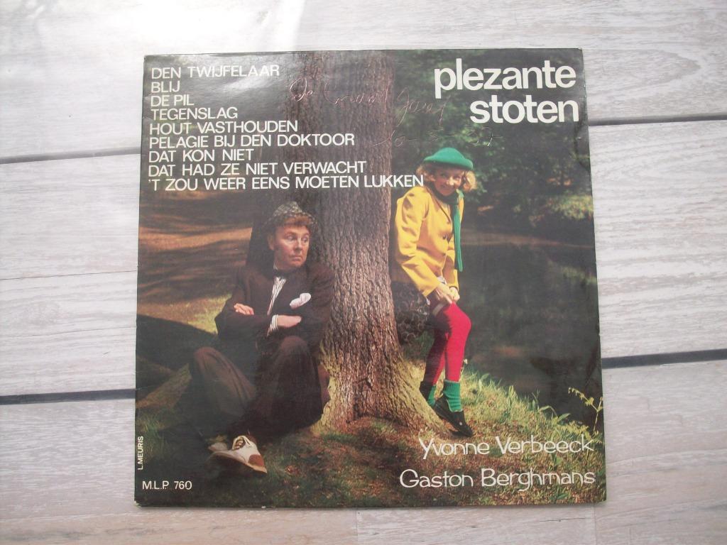vinyl lp gaston berghmans & yvonne verbeeck, Ophalen of Verzenden, Zo goed als nieuw, 12 inch