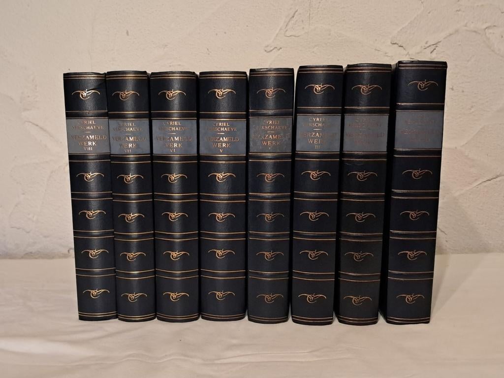 Cyriel Verschaeve * Verzameld werk, Boeken, Ophalen, Zo goed als nieuw, Verschaeve cyriel, Overige onderwerpen