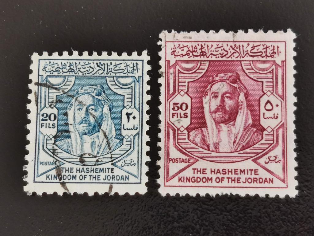 Jordanie 1952 - Koning Abdullah Allah bin al-Hussein, Ophalen of Verzenden, Gestempeld, Midden-Oosten