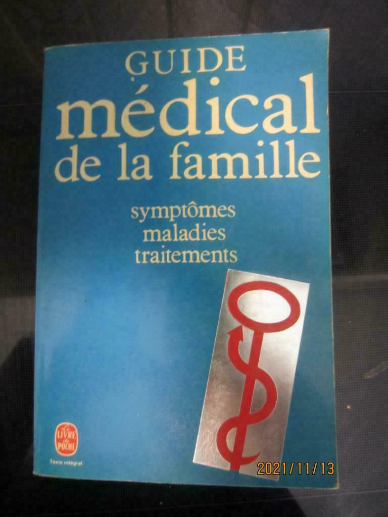 Livre "Guide médical de la famille", Envoi, Utilisé