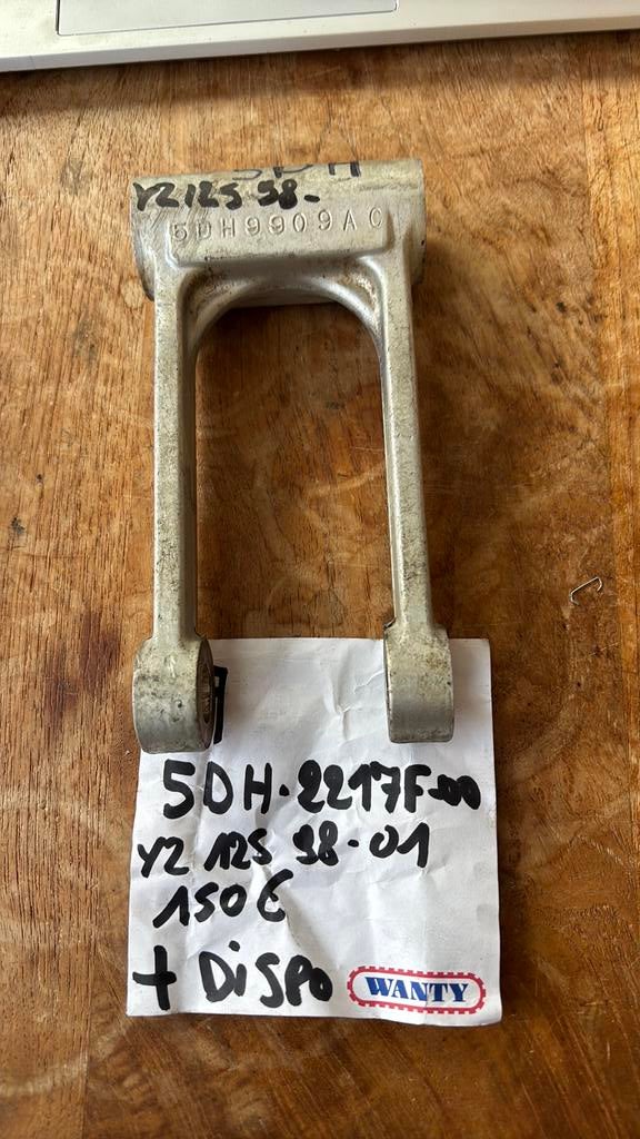 5DH-2217F-00 Fourchette suspension YZ125, Motoren, Ophalen of Verzenden, Gebruikt