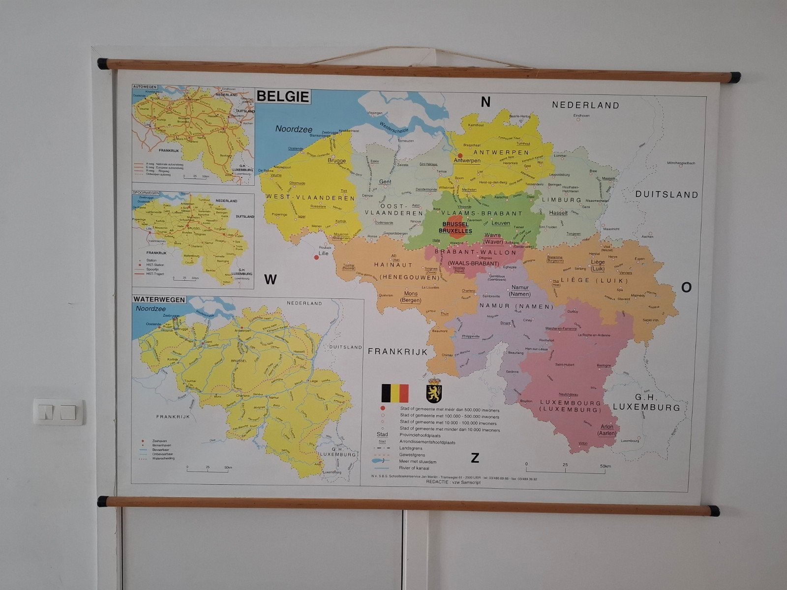 vintage schoolkaart, Maison & Meubles, Accessoires pour la Maison | Tableaux d'affichage, Enlèvement