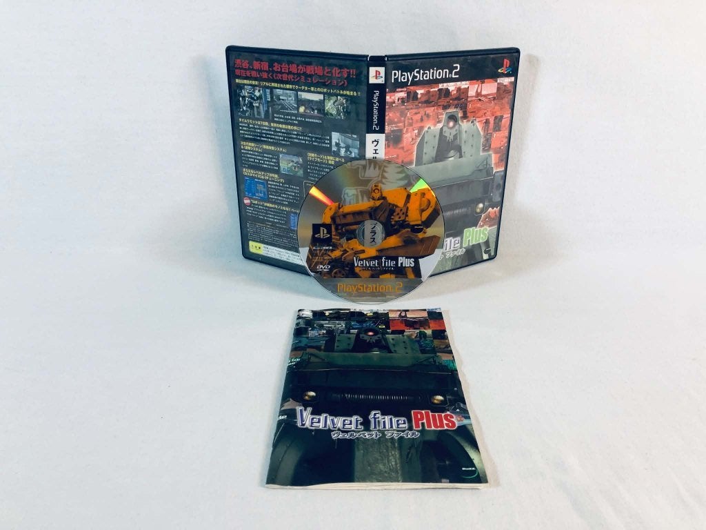 Velvet File Plus PS2 JAP volledige game in zeer goede staat, Games en Spelcomputers, Gebruikt, Verzenden, 2 spelers, Role Playing Game (Rpg)