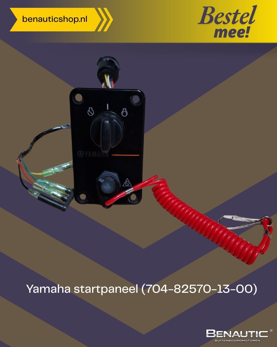 *2dekansje* Accessoire ORIGINEEL Yamaha startpaneel met dode, -, -, Nieuw, Ophalen of Verzenden