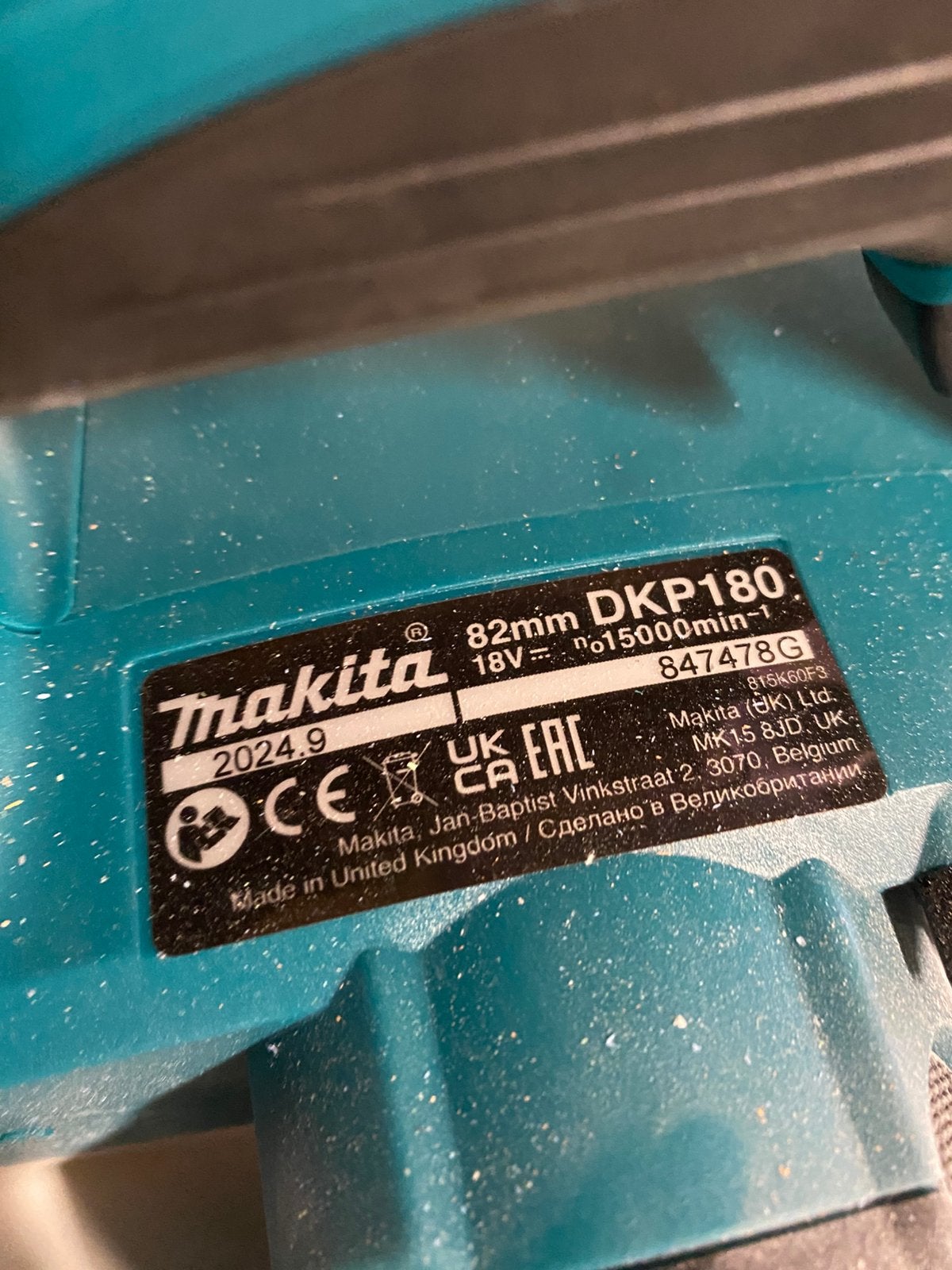 Makita dkz180 schaafmachine, Doe-het-zelf en Bouw, Ophalen, Nieuw