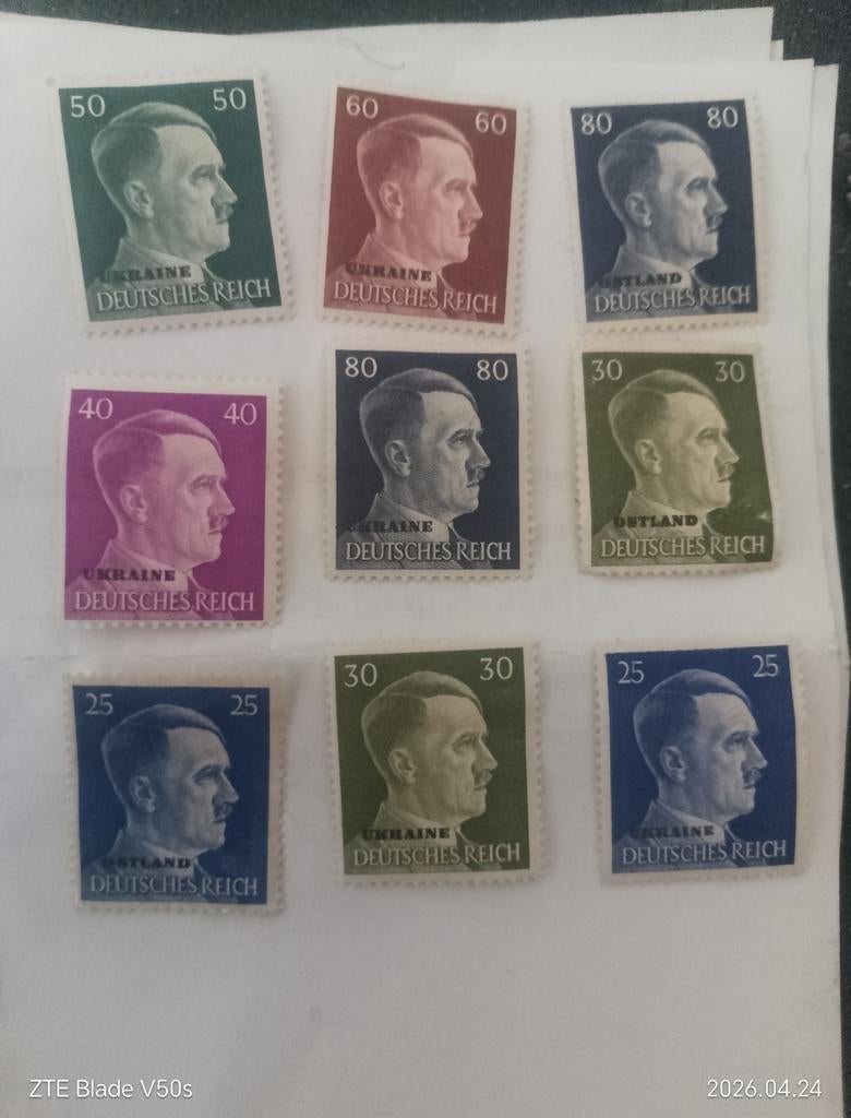 Postzegels Duitserijk, Ophalen of Verzenden