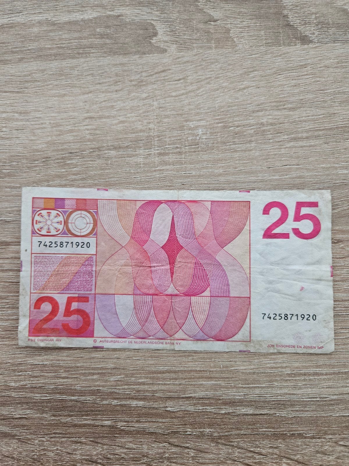 25 gulden Nederland 1971 jaar, Enlèvement ou Envoi, 25 florins, Billets en vrac